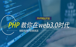 酒泉 api php源码,下载的php源码怎么运行呢？